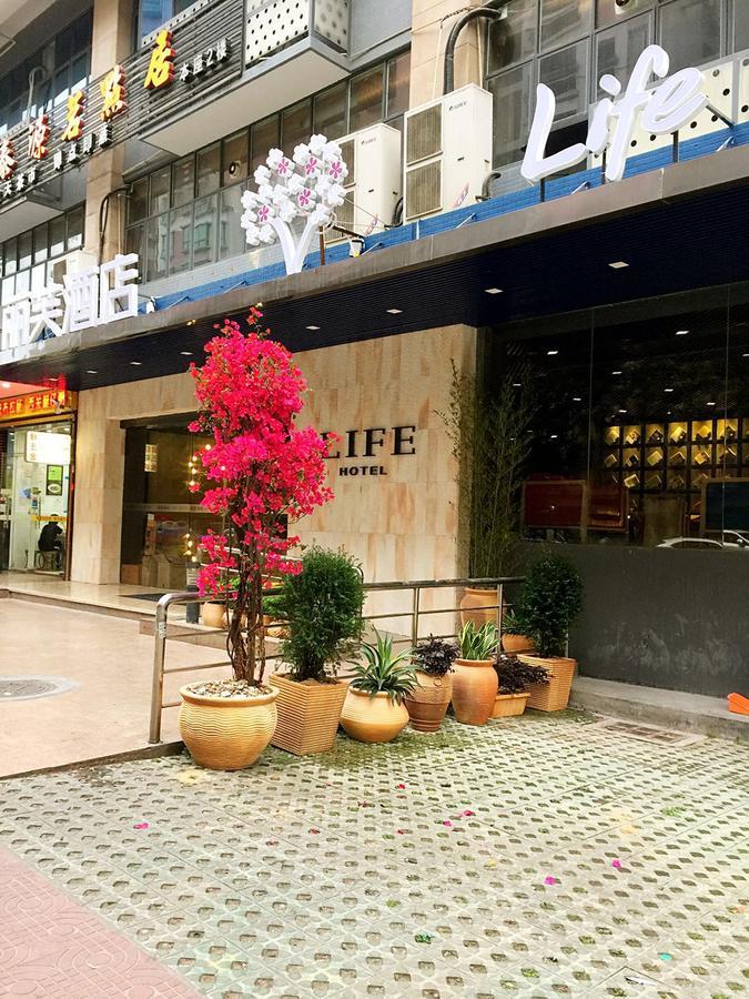 Lifu Hotel Wankel Jiang Tai Road Metro Station Branch Guangzhou Exterior photo